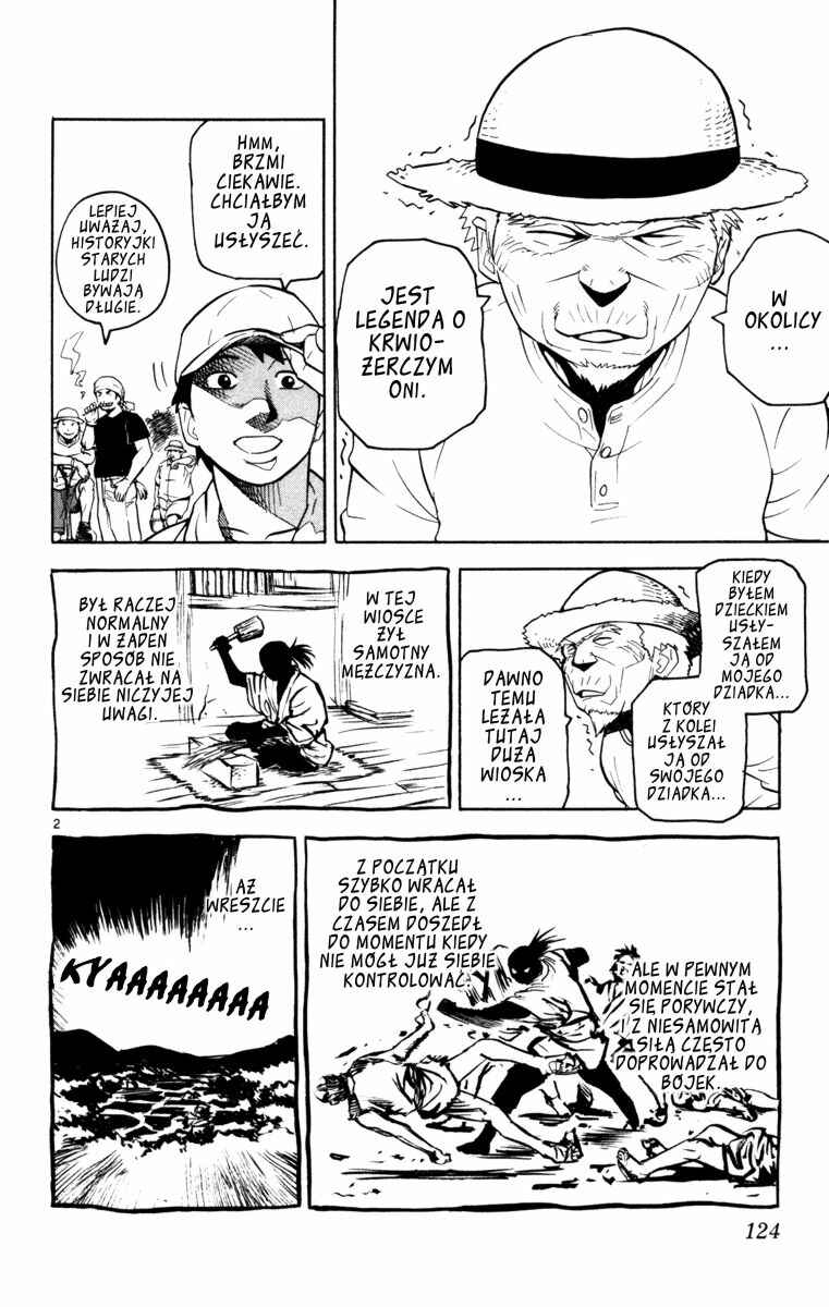 Kurozakuro Chapter 5 - Page 2