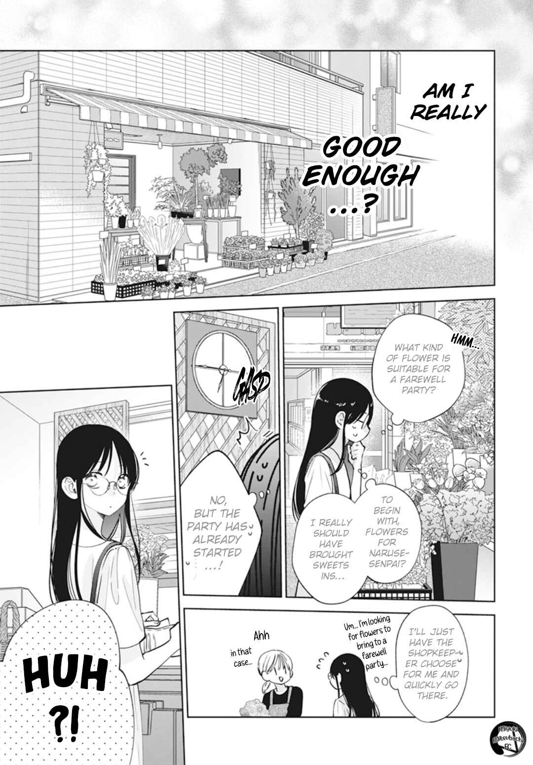 Cheeky Brat Chapter 137.7 - Page 14