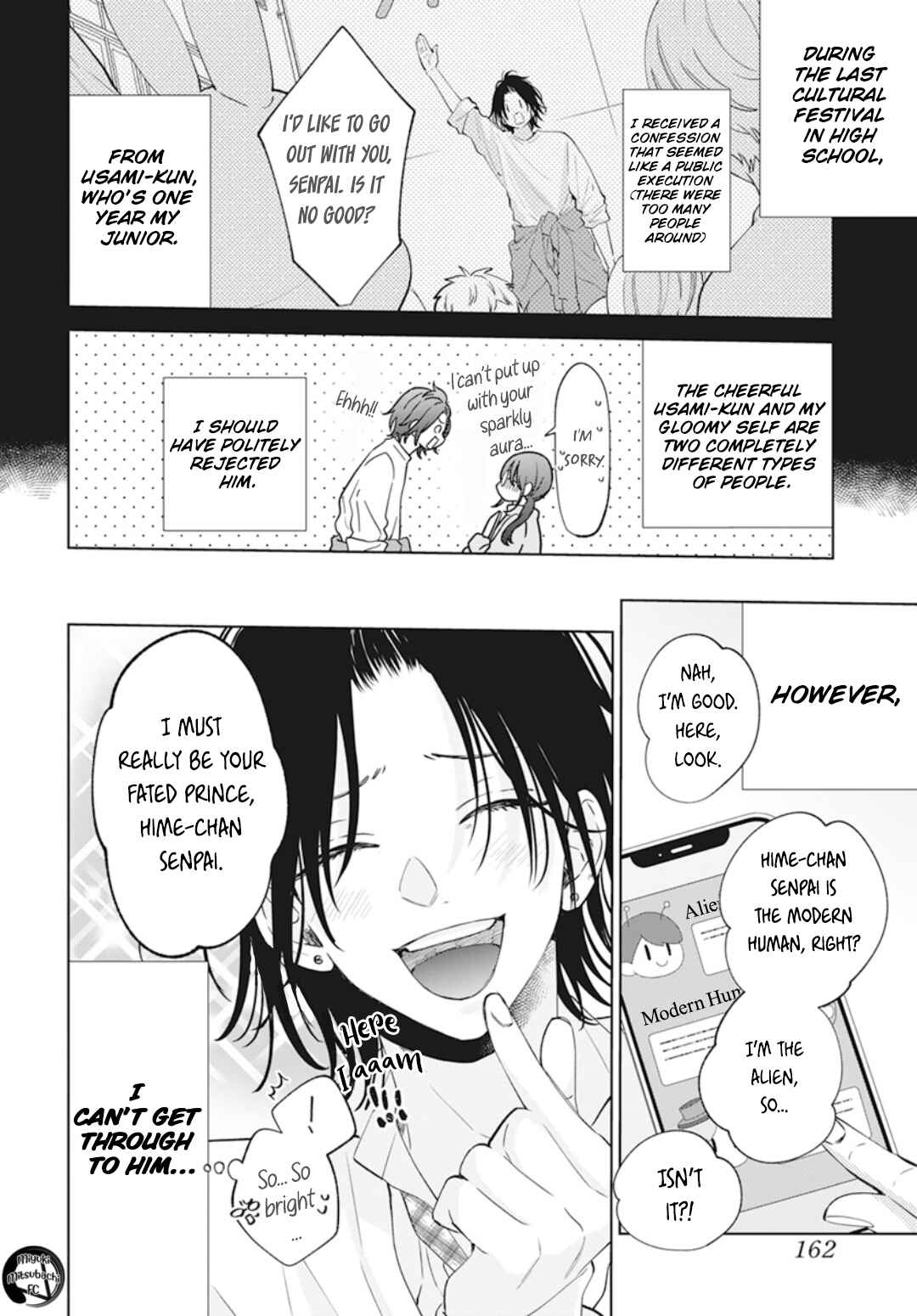 Cheeky Brat Chapter 137.7 - Page 5