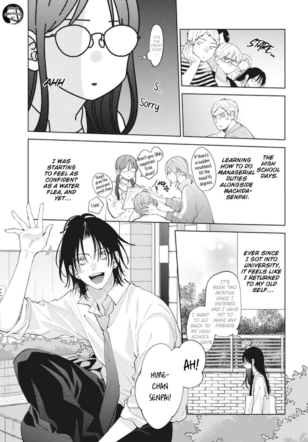 Cheeky Brat Chapter 137.7 - Page 8