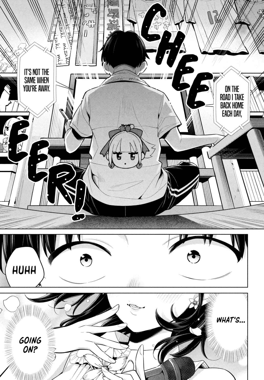 Watashi o Center ni suru to Chikaimasu ka? Chapter 4 - Page 12