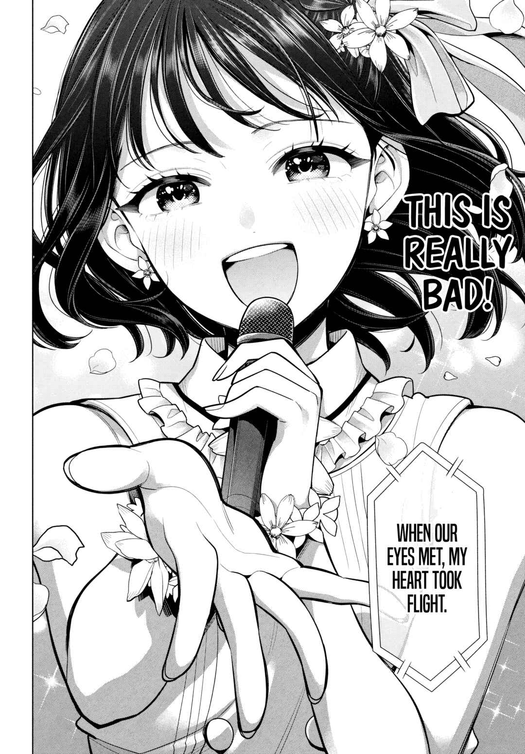 Watashi o Center ni suru to Chikaimasu ka? Chapter 4 - Page 13