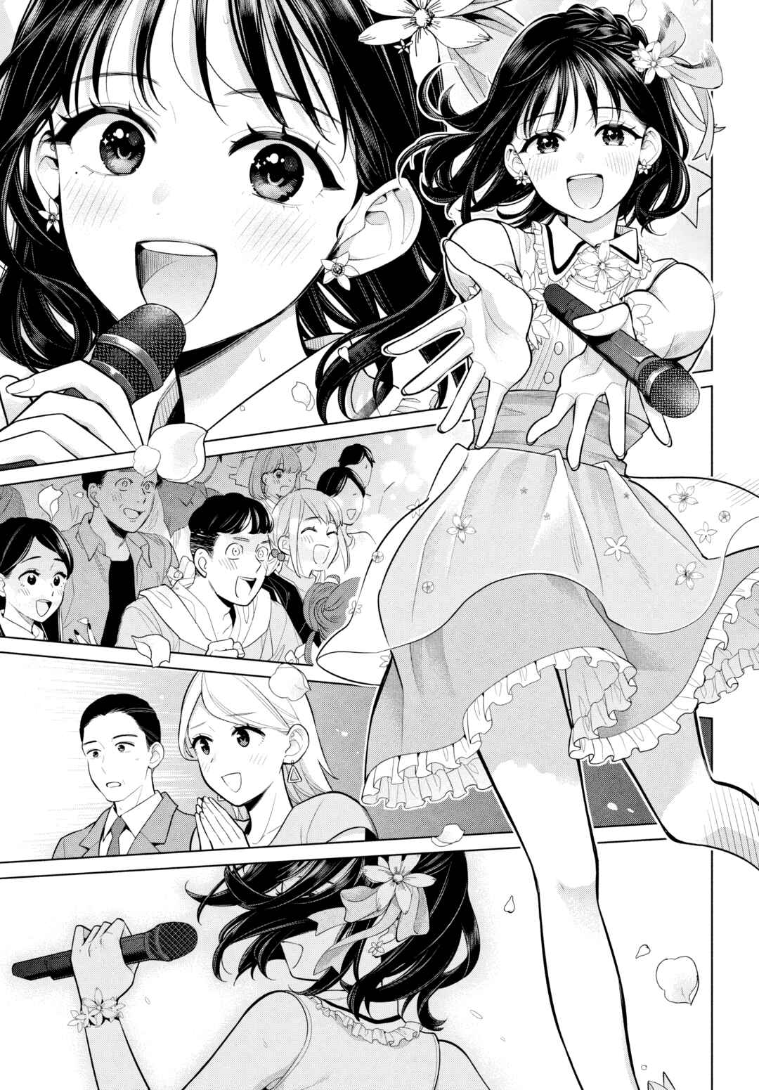 Watashi o Center ni suru to Chikaimasu ka? Chapter 4 - Page 14