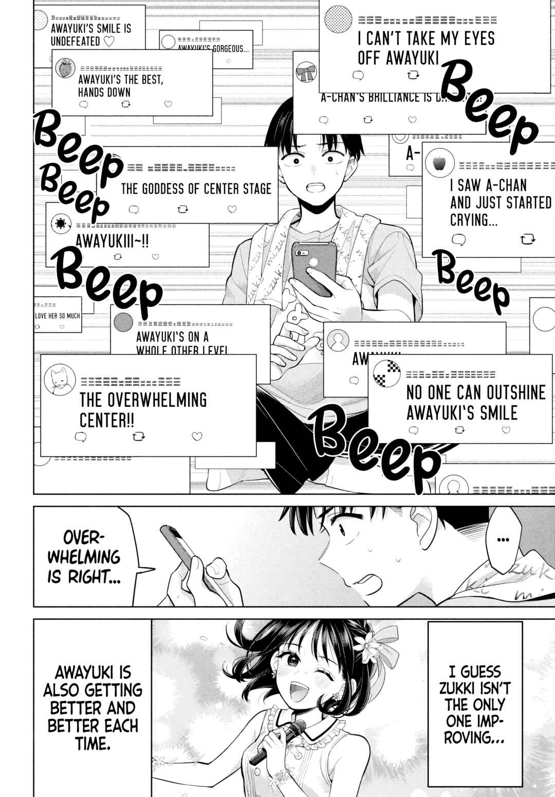 Watashi o Center ni suru to Chikaimasu ka? Chapter 4 - Page 16