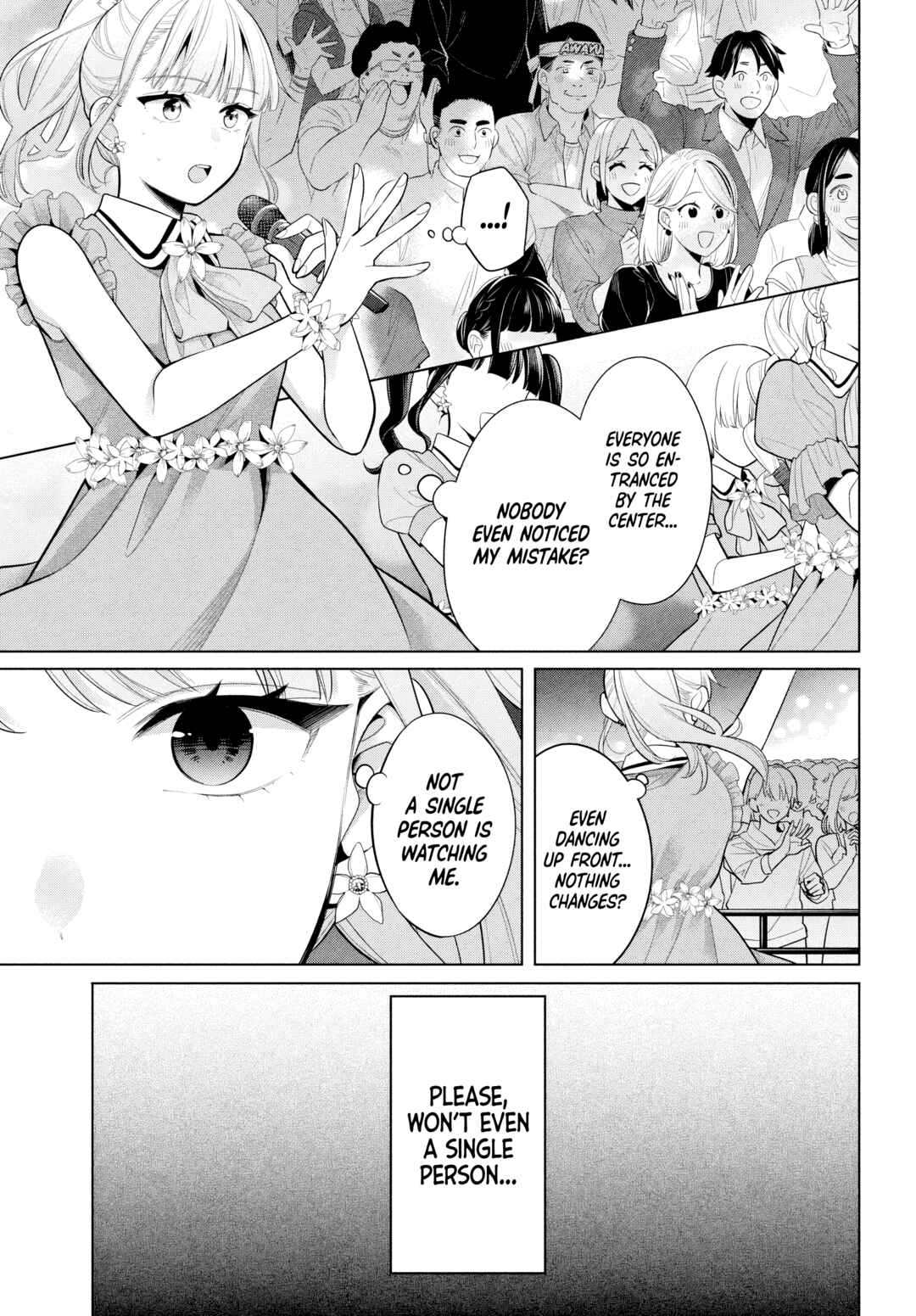 Watashi o Center ni suru to Chikaimasu ka? Chapter 4 - Page 19