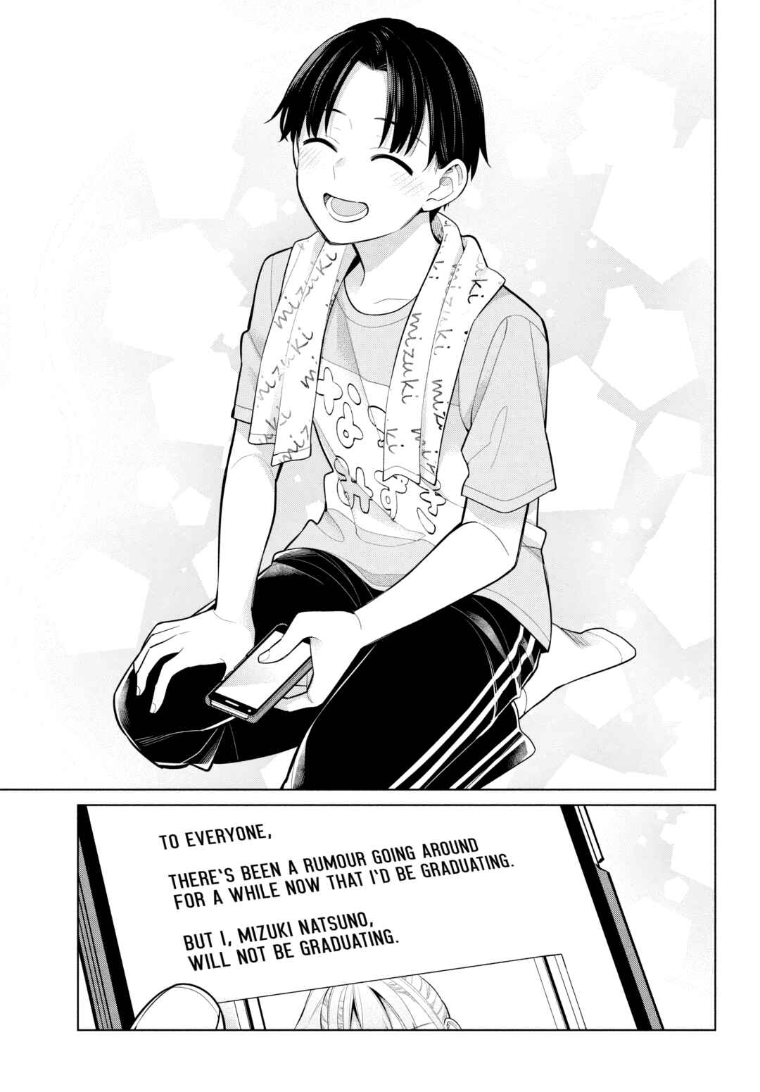 Watashi o Center ni suru to Chikaimasu ka? Chapter 4 - Page 34