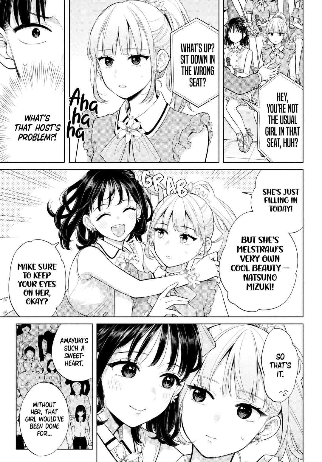 Watashi o Center ni suru to Chikaimasu ka? Chapter 4 - Page 5