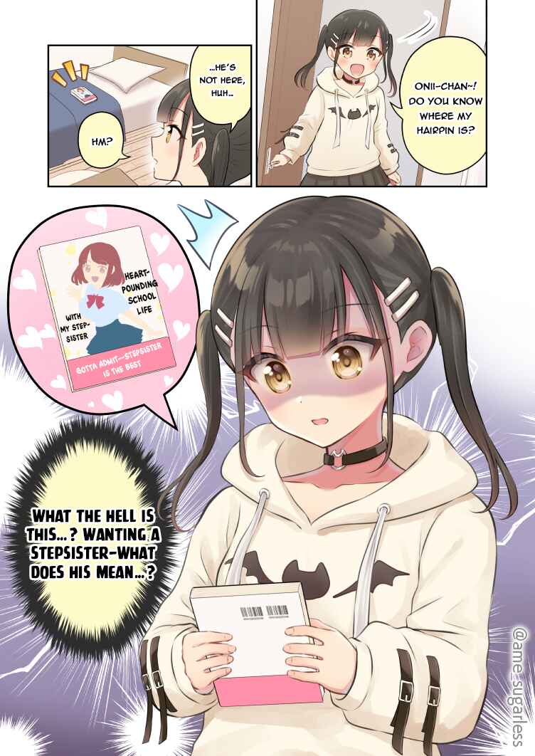 Tonari no Seki no Inkya Joshi ga Oshi Utaite Datta ~Ore no Kyoku o Uttatekure!~ Chapter 5.5 - Page 3