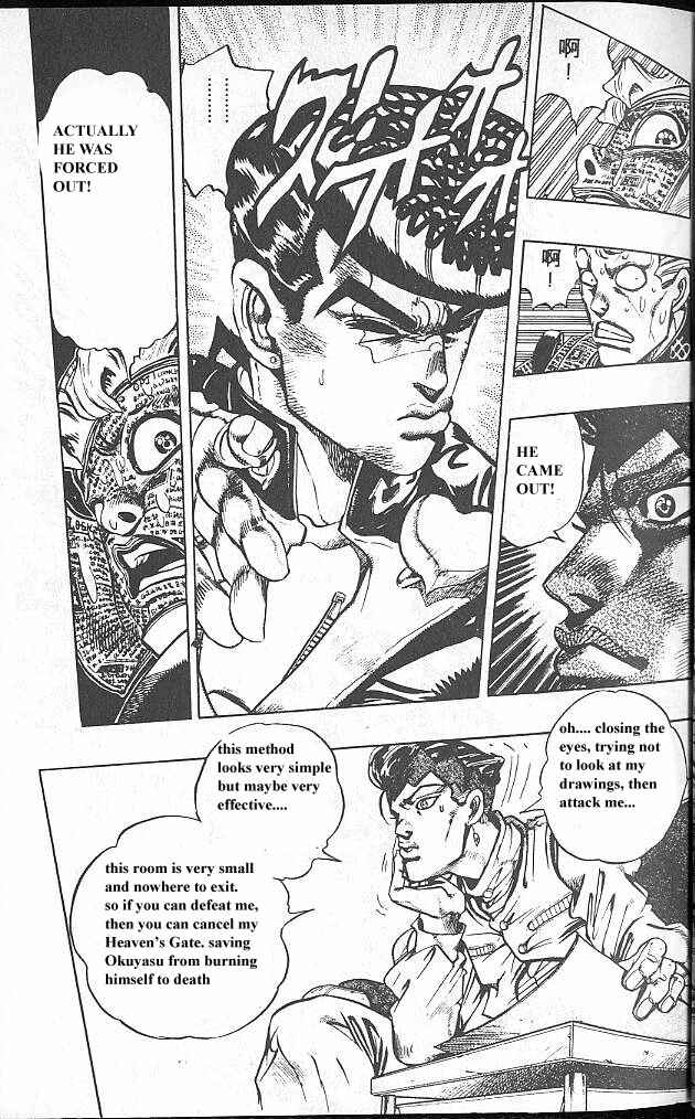 JoJo no Kimyou na Bouken: Part 4 - Diamond wa Kudakenai Chapter 58 - Page 11