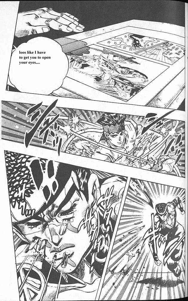 JoJo no Kimyou na Bouken: Part 4 - Diamond wa Kudakenai Chapter 58 - Page 13