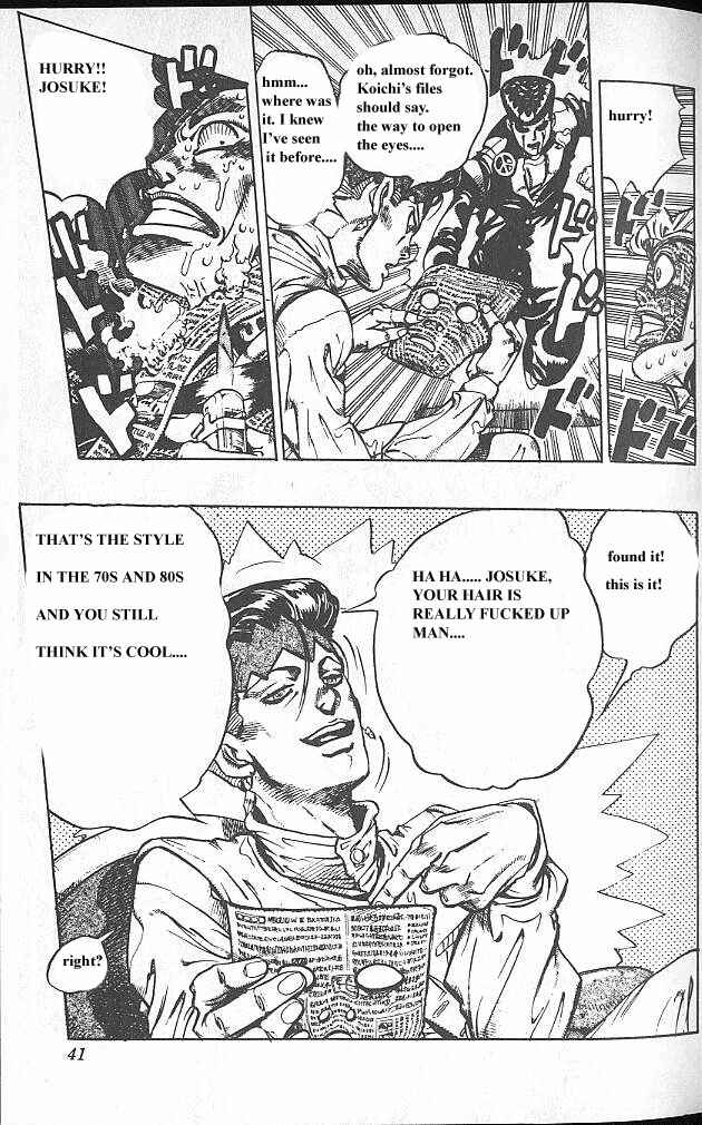 JoJo no Kimyou na Bouken: Part 4 - Diamond wa Kudakenai Chapter 58 - Page 15