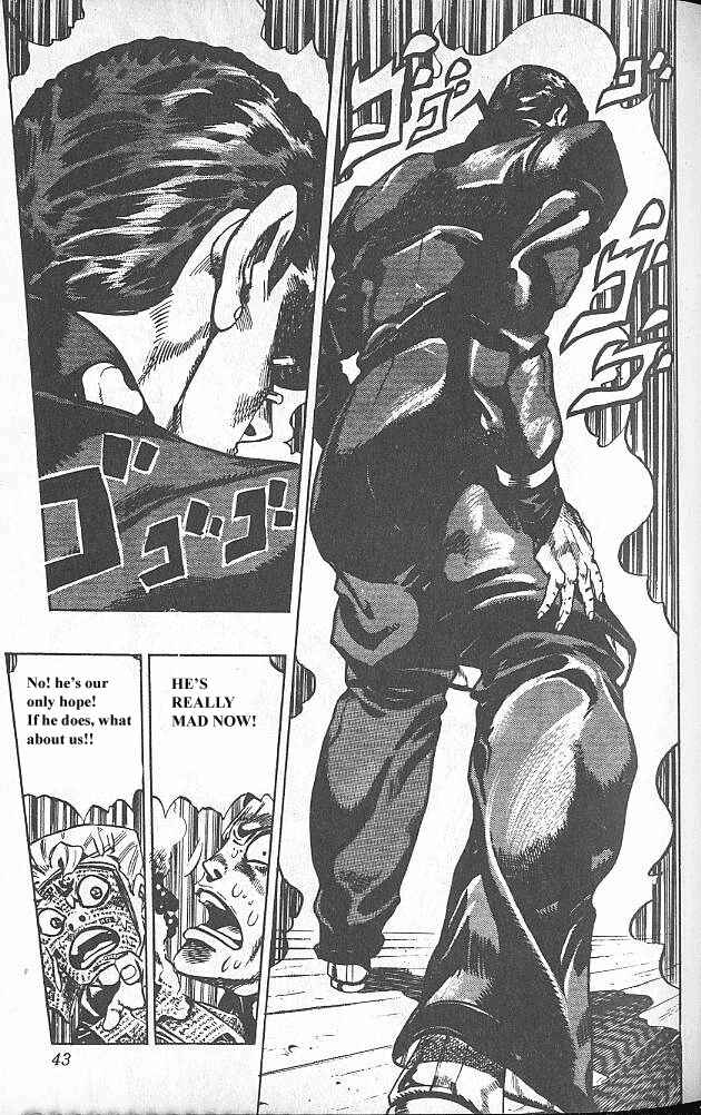 JoJo no Kimyou na Bouken: Part 4 - Diamond wa Kudakenai Chapter 58 - Page 17