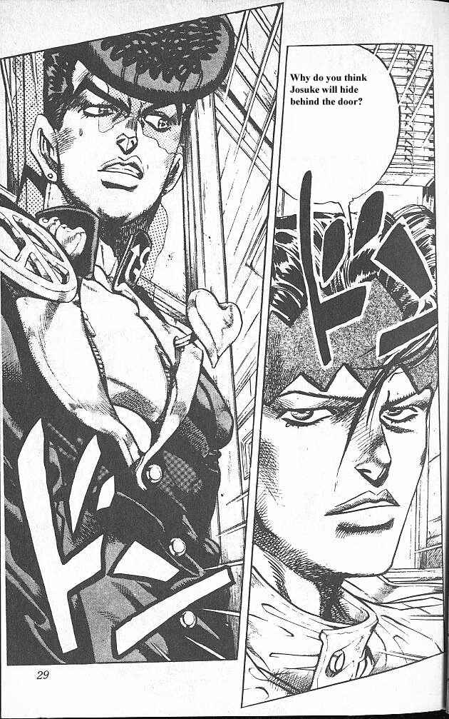 JoJo no Kimyou na Bouken: Part 4 - Diamond wa Kudakenai Chapter 58 - Page 3