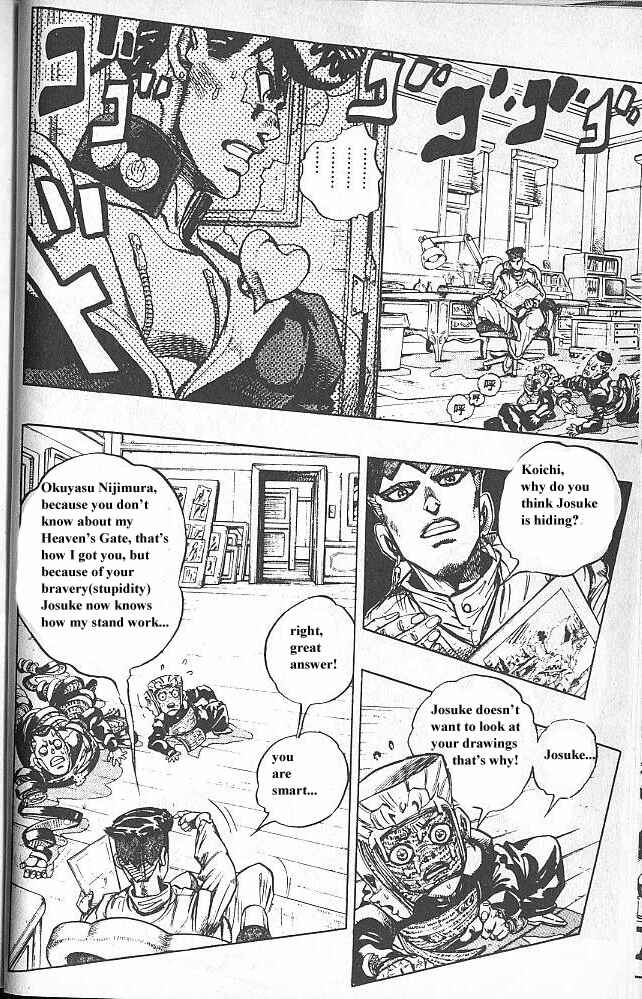 JoJo no Kimyou na Bouken: Part 4 - Diamond wa Kudakenai Chapter 58 - Page 4