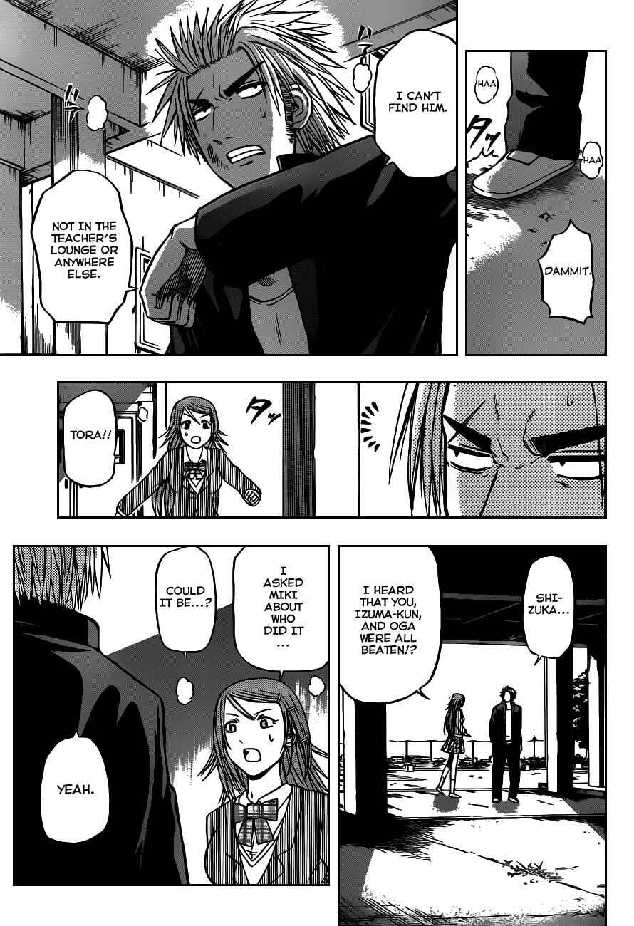 Beelzebub Chapter 78 - Page 11