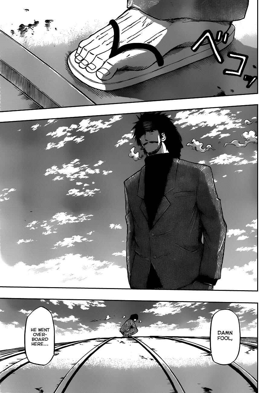 Beelzebub Chapter 78 - Page 13