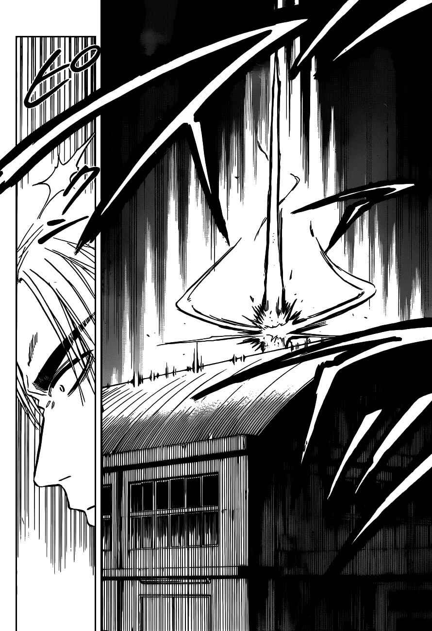 Beelzebub Chapter 78 - Page 16
