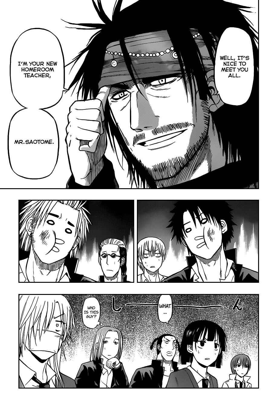 Beelzebub Chapter 78 - Page 3