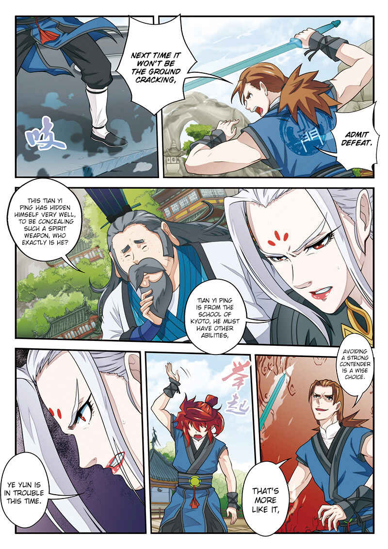 Xiānxiá Shìjiè Chapter 31 - Page 11