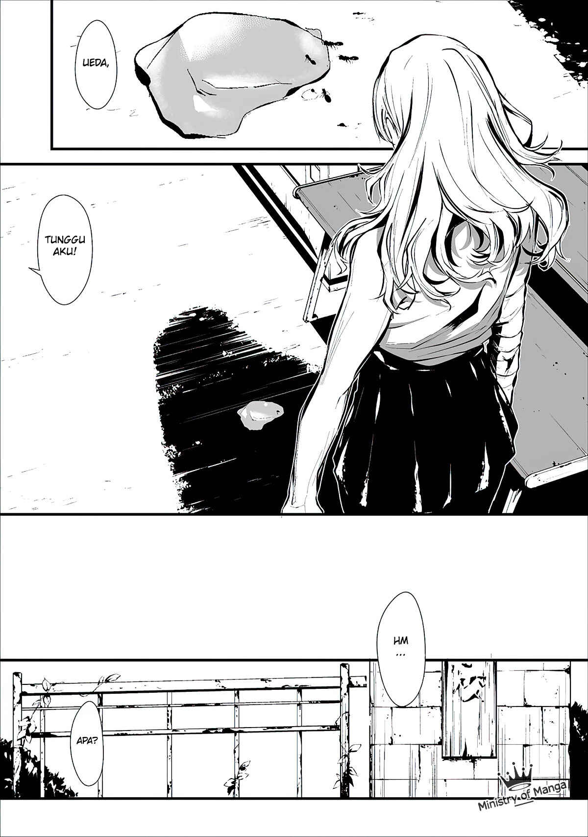 Hachigatsu Kokonoka Boku wa Kimi ni Kuwareru. Chapter 1 - Page 14