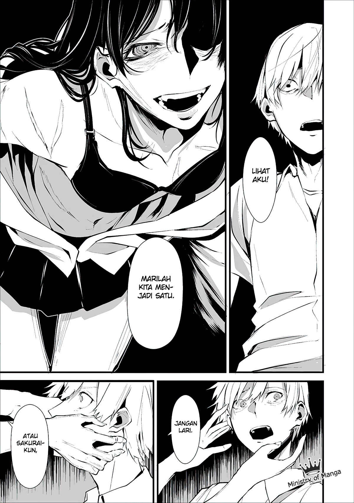 Hachigatsu Kokonoka Boku wa Kimi ni Kuwareru. Chapter 1 - Page 19