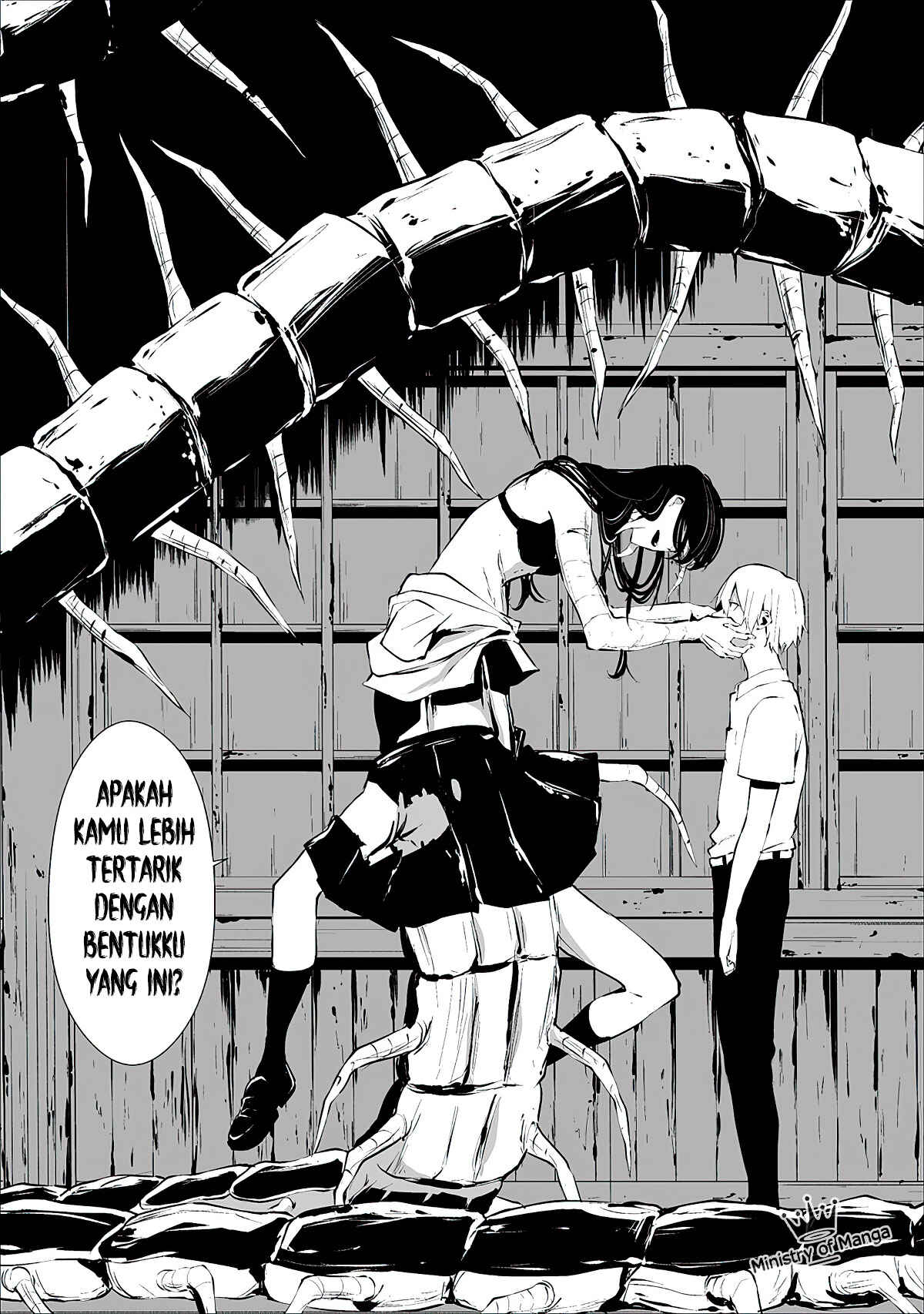 Hachigatsu Kokonoka Boku wa Kimi ni Kuwareru. Chapter 1 - Page 20