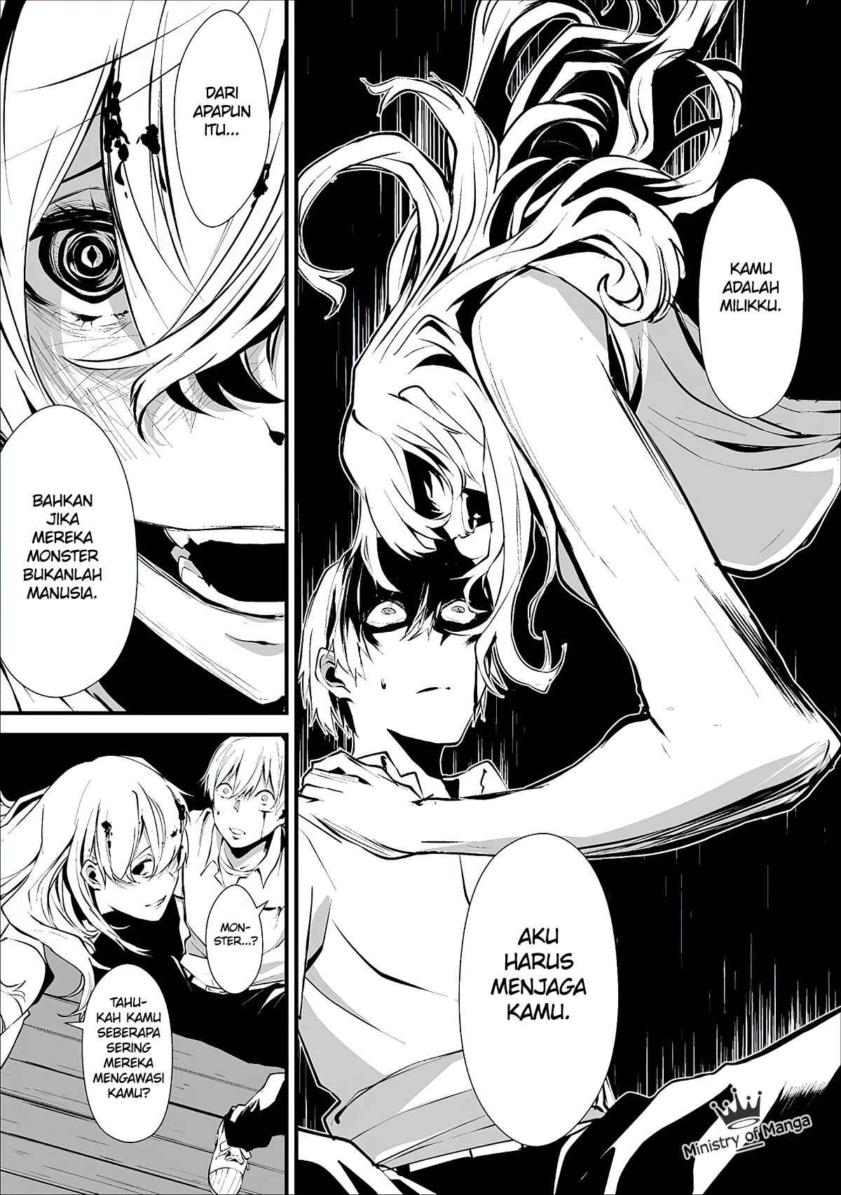 Hachigatsu Kokonoka Boku wa Kimi ni Kuwareru. Chapter 1 - Page 27