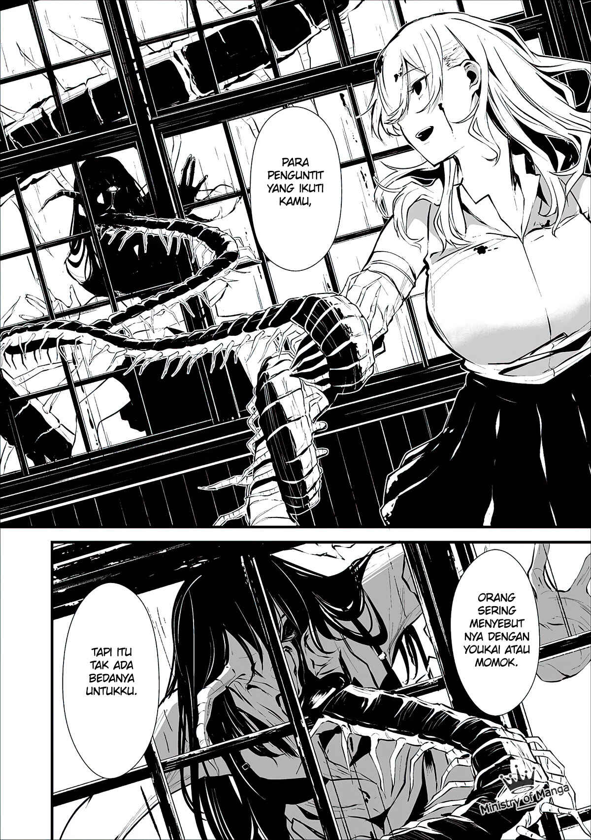 Hachigatsu Kokonoka Boku wa Kimi ni Kuwareru. Chapter 1 - Page 28