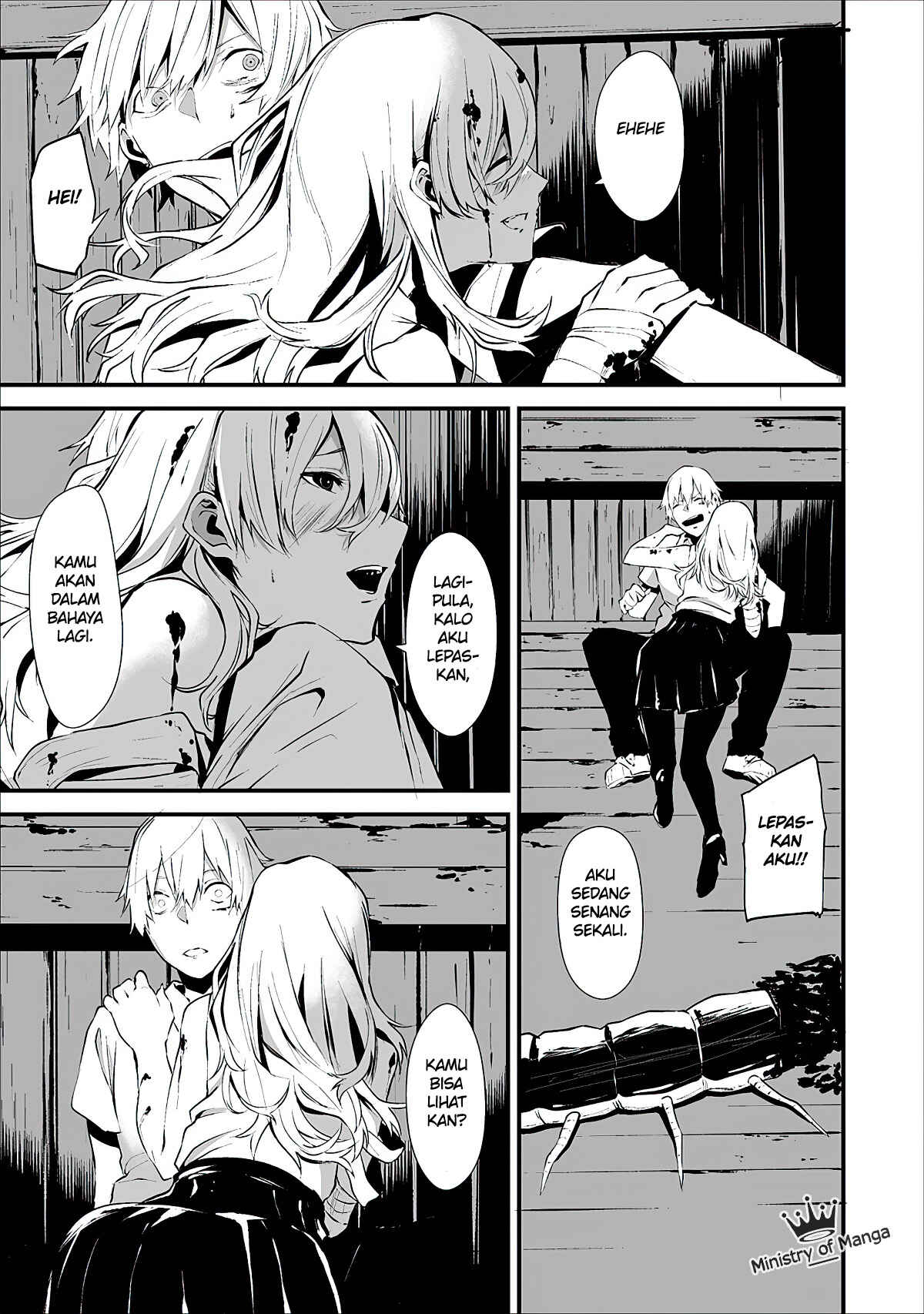 Hachigatsu Kokonoka Boku wa Kimi ni Kuwareru. Chapter 1 - Page 38