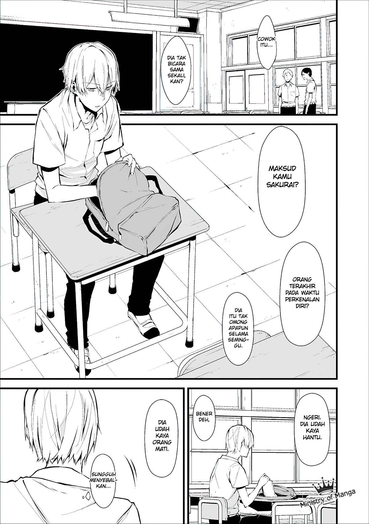 Hachigatsu Kokonoka Boku wa Kimi ni Kuwareru. Chapter 1 - Page 5