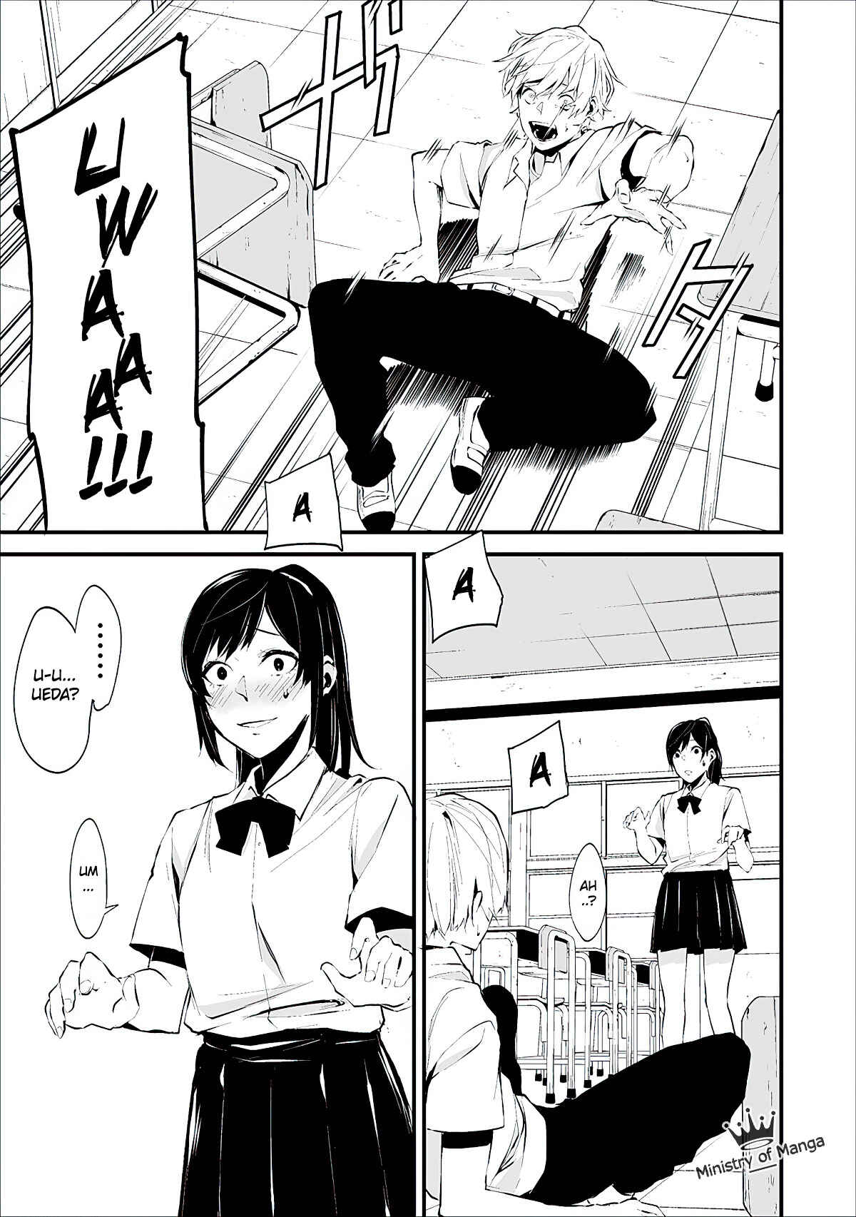 Hachigatsu Kokonoka Boku wa Kimi ni Kuwareru. Chapter 1 - Page 9
