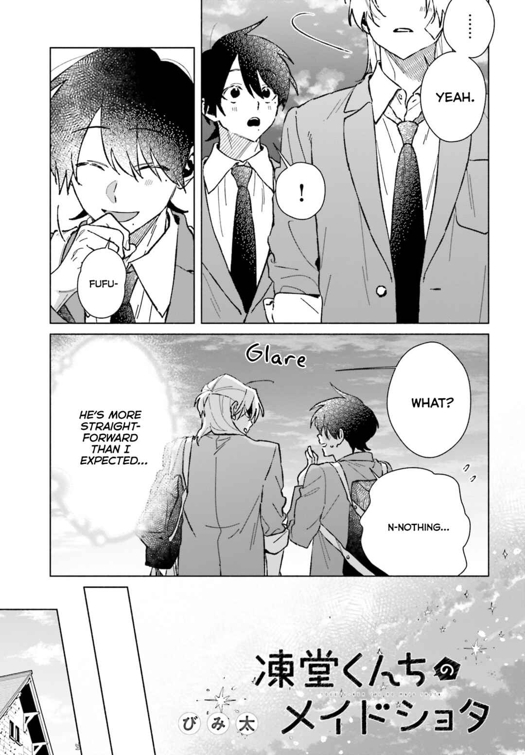 Toudou-kun Chi no Maid Shota Chapter 13.5 - Page 1
