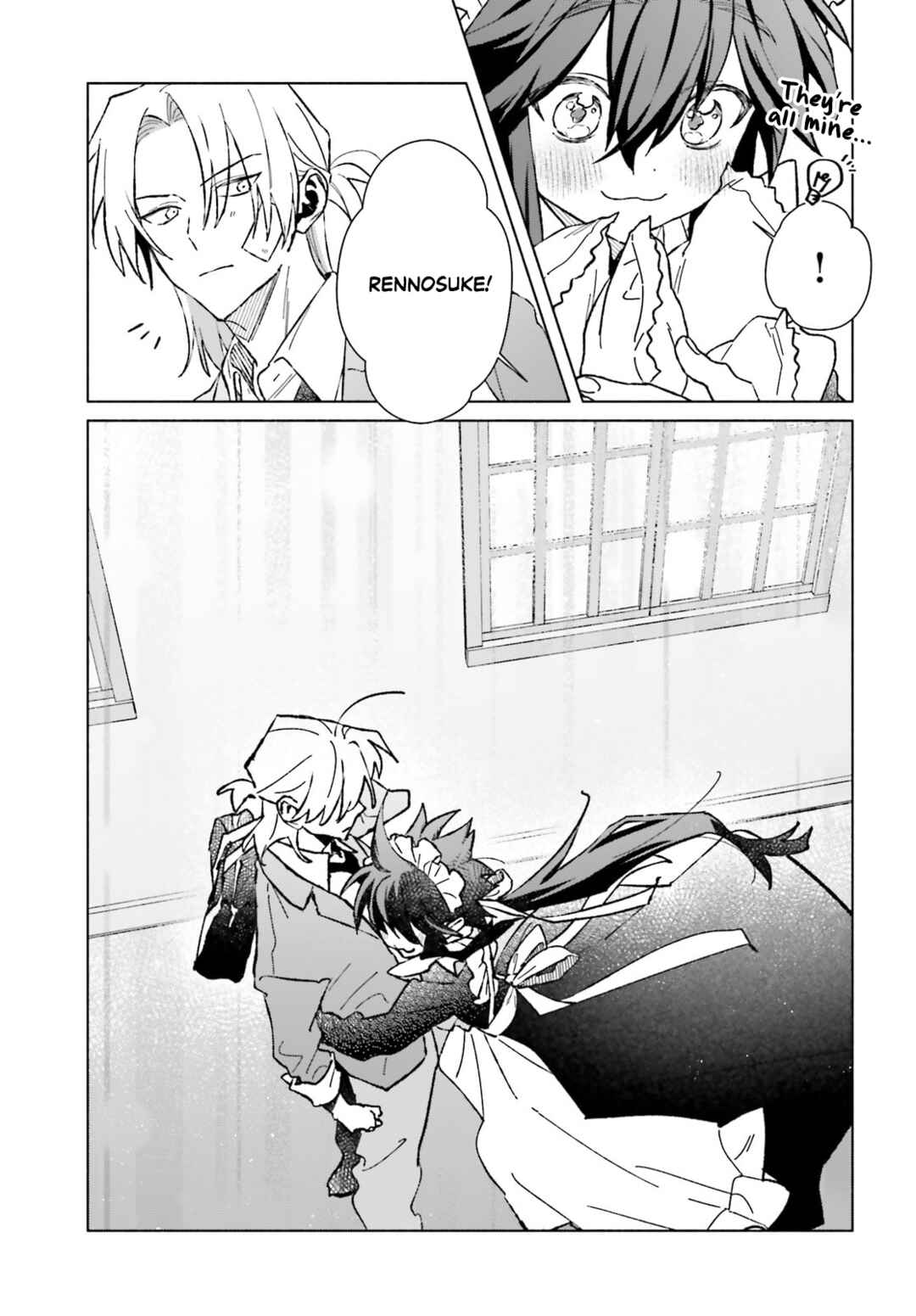 Toudou-kun Chi no Maid Shota Chapter 13.5 - Page 3