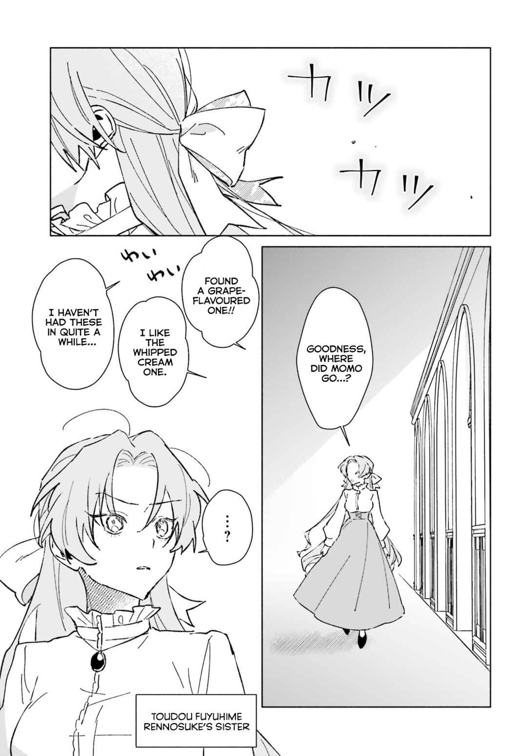 Toudou-kun Chi no Maid Shota Chapter 13.5 - Page 7