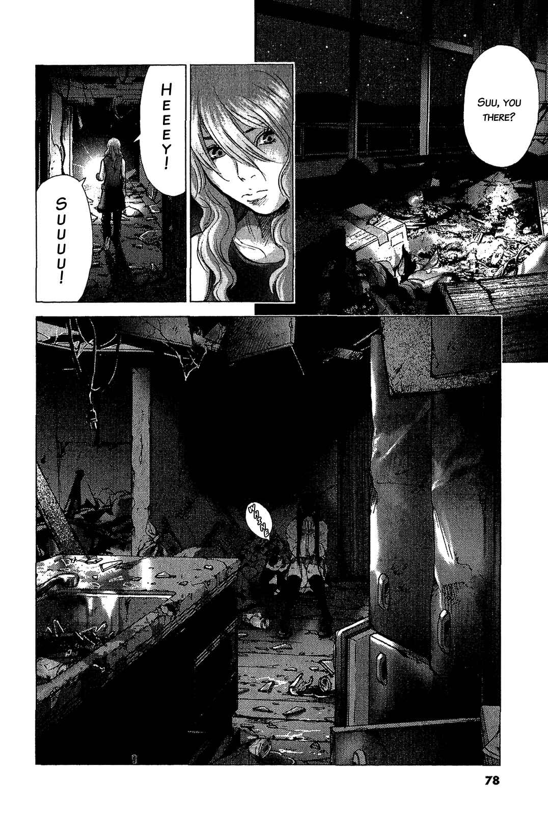 Sprite Chapter 44 - Page 19