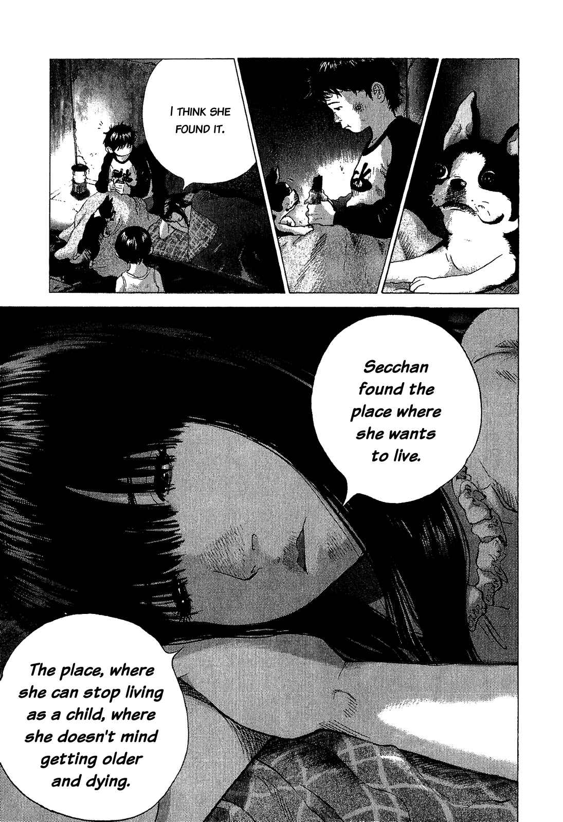 Sprite Chapter 44 - Page 3