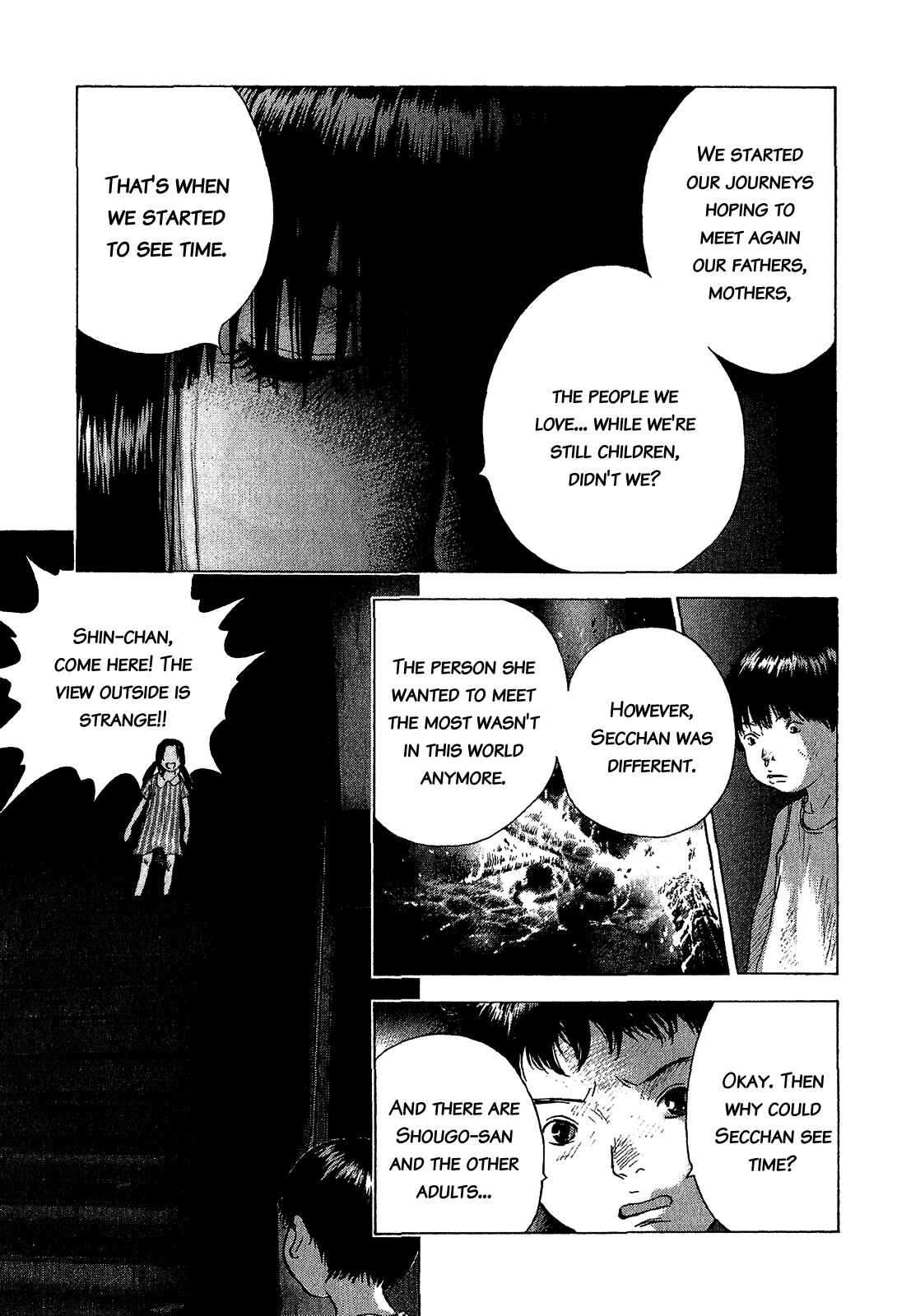 Sprite Chapter 44 - Page 5