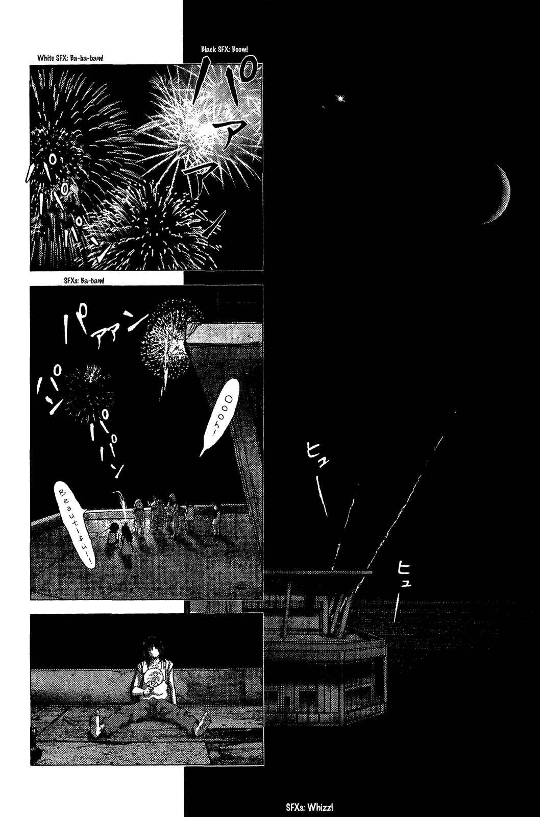 Sprite Chapter 44 - Page 9