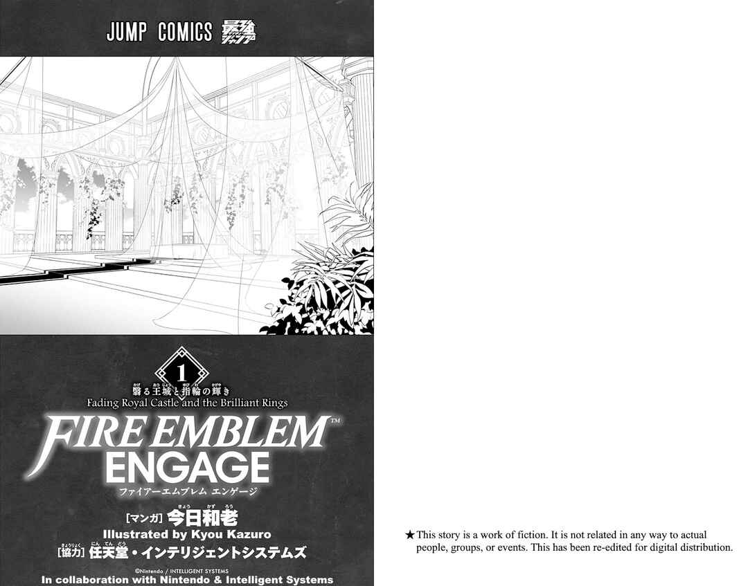 Fire Emblem - Engage Chapter 0 - Page 2