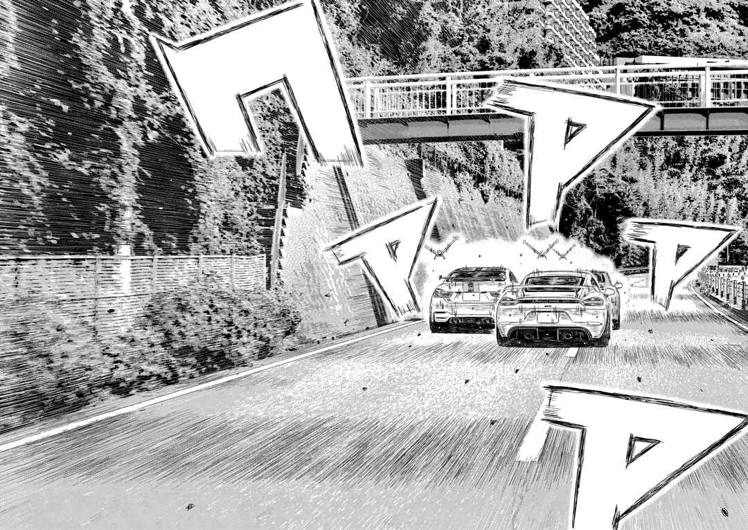 MF Ghost Chapter 186 - Page 8
