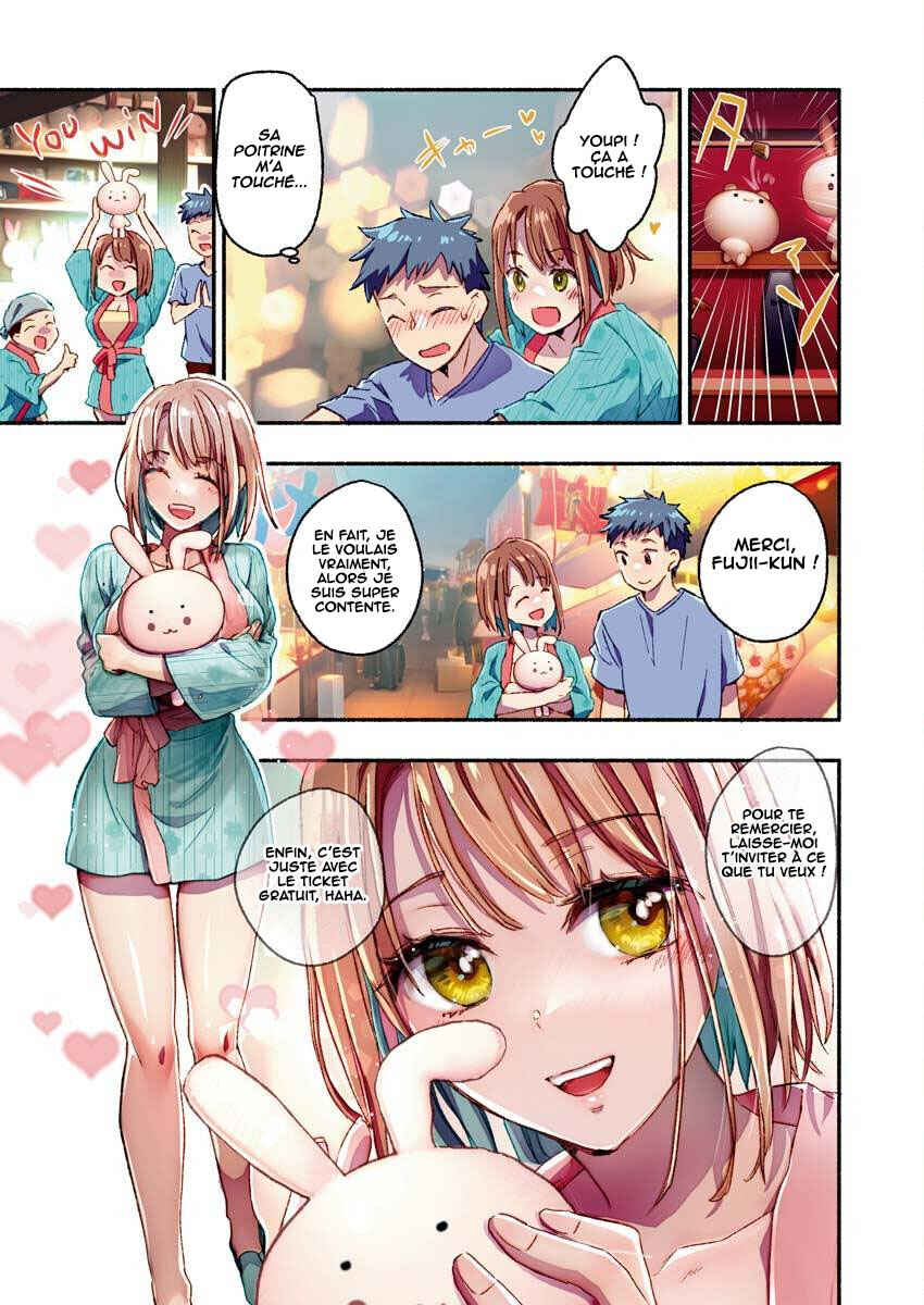 Mayuri-san no Iru Sentou Chapter 13 - Page 11