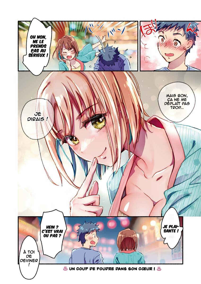 Mayuri-san no Iru Sentou Chapter 13 - Page 14