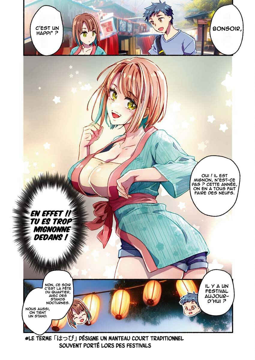 Mayuri-san no Iru Sentou Chapter 13 - Page 4