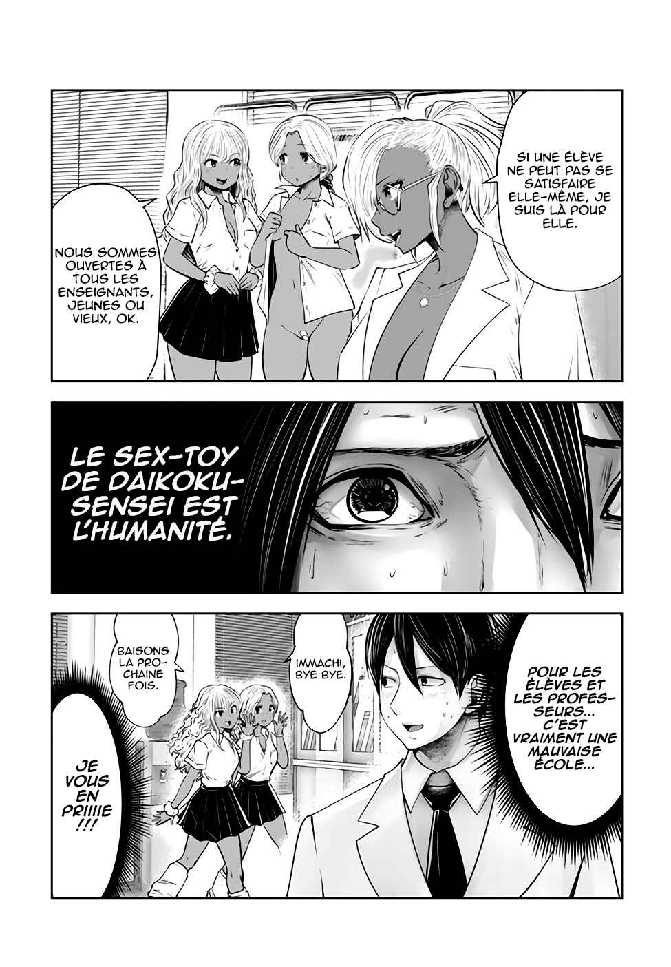 Black Gakkou ni Tsutomete Shimatta Sensei Chapter 21 - Page 10