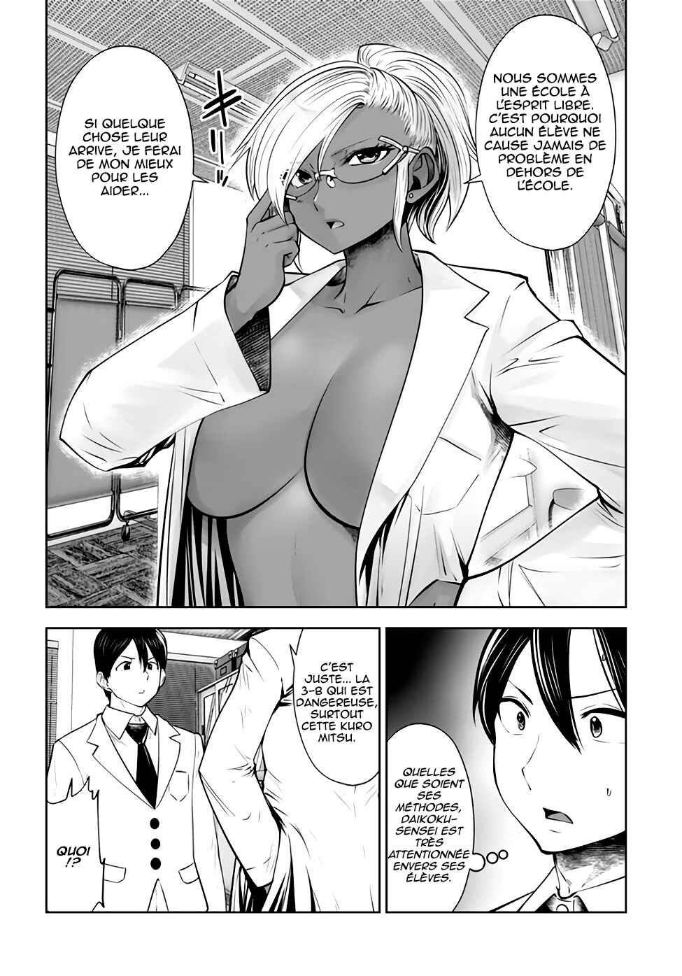 Black Gakkou ni Tsutomete Shimatta Sensei Chapter 21 - Page 11