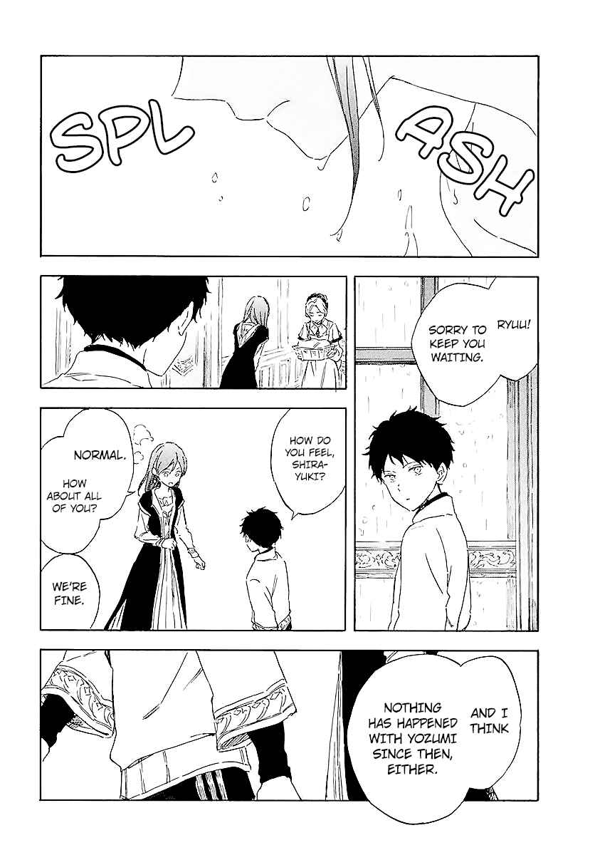 Akagami no Shirayukihime Chapter 116 - Page 13