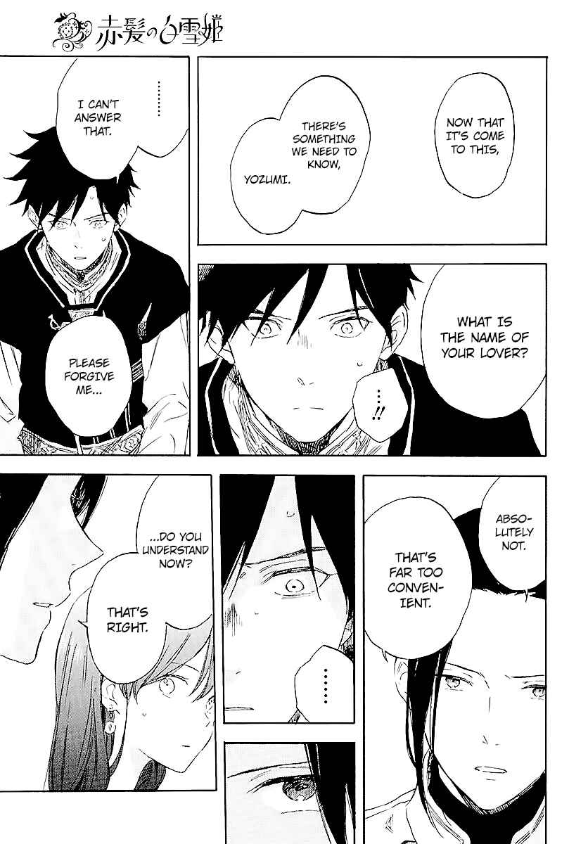 Akagami no Shirayukihime Chapter 116 - Page 16