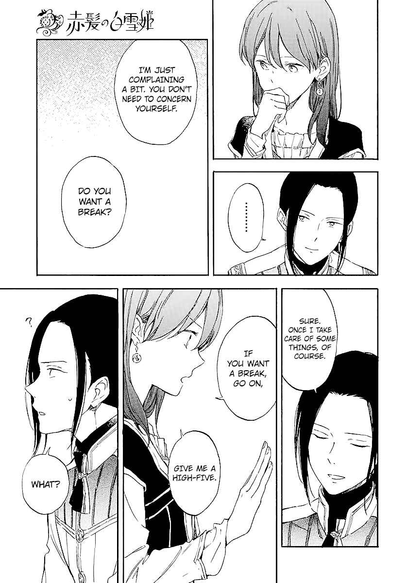 Akagami no Shirayukihime Chapter 116 - Page 24