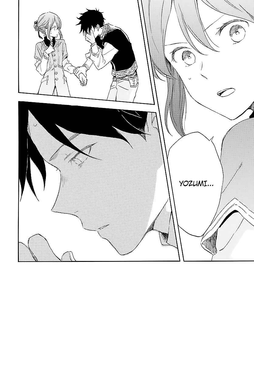 Akagami no Shirayukihime Chapter 116 - Page 3