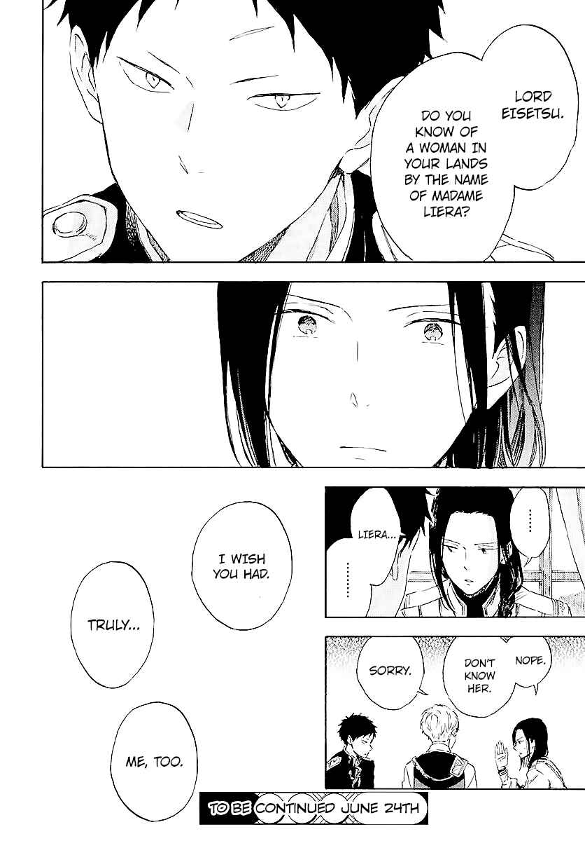 Akagami no Shirayukihime Chapter 116 - Page 31